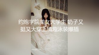 DB020 渡边传媒 ECUP女孩的仕女按摩 中出体验