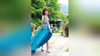 ♈ ♈ ♈ 泡良大神佳作，【良家神探】，神似眉姐姐的23岁湖南妹子，坠入爱河了，被揪着头发后入