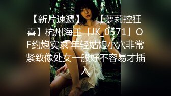 国产主播-极品身材高颜值-喵喵儿r【38V】 (24)