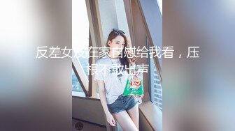 ✅反差骚学妹✅清纯活力少女〖ssrpeach〗浴室里的激情性爱，酥酥的皮肤 粉嫩的乳头，白里透红的小粉穴嫩的想亲一口