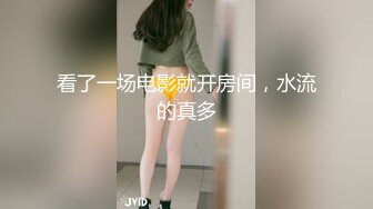 泄密重磅 北京三里屯网红模特和金主啪啪