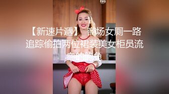 [2DF2]蓝色主题绿叶房摄像头偷拍小帅哥泡富姐少妇真会玩全身漫游舔脚趾 [BT种子]