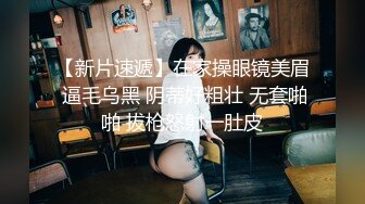 STP27076 网红女神 最新超人气爆乳貌美少女▌小桃酱▌性爱道具大挑战 乳夹跳蛋AV棒齐上阵 肉棒狂刺淫浆泛滥内射浓汁