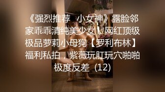 ❤️√ 【深夜盘丝洞】八辈子没操逼的强悍大屌4小时追着小妹强迫爆操沙发地板浴室墙角