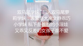 少妇骗富豪老公的钱养情人最后内射