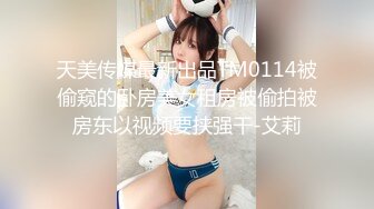 剧情演绎勾搭一线天肥女技师，足交口交半脱下内裤，美穴一览无余，按摩床上骑乘晃动大奶，第一视角后入大屁股