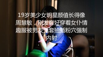   天津约啪直播偷拍一字马170苗条美眉大长腿劈开做爱2