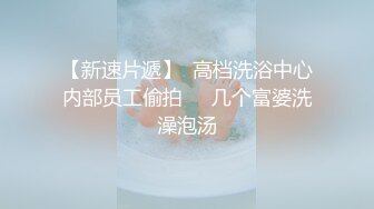 大腿纹身网红骚货  吊带装黑丝袜  跪地口交活很不错  69姿势舔逼