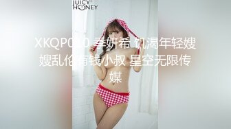 [292MY-395] 佐藤里奈