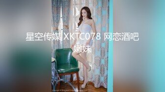 STP31268 国产AV 天美传媒 TML006 美女邻居洗澡诱惑屌丝男 林可菲 VIP0600