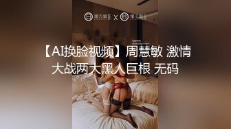 变态大叔下药迷翻小姨子各种姿势爆插她的多毛大肥鲍