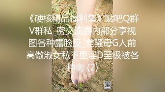 (蜜桃傳媒)(pme-020)(20230214)禁忌亂倫小姨強上姪兒-吳芳宜