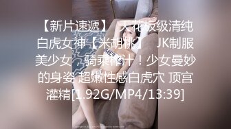 麻豆傳媒 內涵甜蜜女友 NHAV005 我的私人玩物 露露