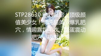 广西百色小橙子：哦哦哦爸爸， 好爽呀，你又射人家里面啦，好坏啊