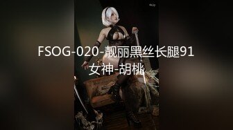 168CM极品骚御姐，性感黑丝丁字裤，舔弄吃屌，情趣椅骑乘位，深插操逼，自己揉奶子，站立抽插