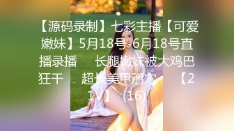 棚户区嫖娼学生装站街女大战百男 (36)