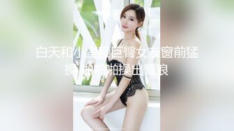 (sex)20230604_舔到深口亲