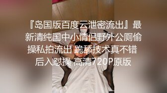 老牌颜值女神曦熙回归小尺度收费秀，随音乐热舞脱下丁字裤扭动，拨开内裤双指插入扣弄，呻吟酥麻水声哗哗