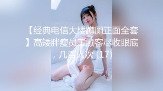 【超推荐❤️会尊享】麻豆传媒正统新作MD167-与表妹同居的日子 饥渴淫乱 激情爆射 优质新人韩宝儿 高清720P原版首发