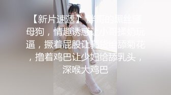 骚货老婆第三弹微露脸