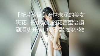 长相可爱的牙套妹子，说说嗲嗲的超级可爱女仆妹子，给大哥哥深喉吃鸡鸡