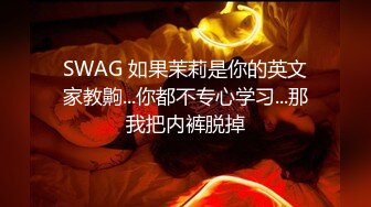 【新片速遞】 ⚫️⚫️【12月福利】极限露出天花板，反差婊【风筝断了线】疯狂模式，全裸勾引调戏农村老头