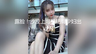 喊个小妹来乖乖的伺候自己的大鸡巴