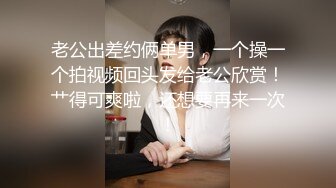 南阳前女友