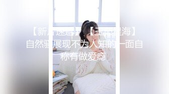 萝莉社 娇妻为报复老公出轨她哥哥 美酱