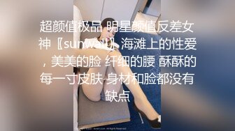 萝莉少女 萌新极品网红美少女 元气兔 生日礼物黑丝妹妹 足交乳首刺激服侍哥哥 小嘴吸吮采精滚烫浓汁