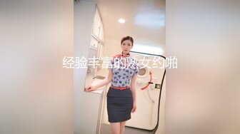 国产比女人还美的TS人妖米兰黑色网眼情趣装备被老外强制口交射嘴里4