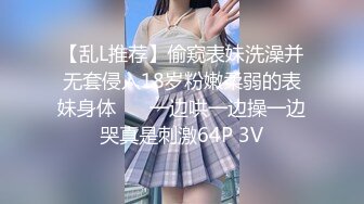 【新片速遞】女友：我不想笑啊哈哈哈，还到镜头那里哈哈。 男：还蒙脸，口我口我。女孩渐入佳境，呼吸急促，真实感满满！ [1.21G/MP4/08:37]