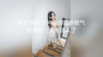 原创侧身干叫声好听的骚货