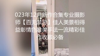 9月最新，群P場面極度淫亂！頭頂綠油油的男人找單位的4個男同事來幹自己的老婆【萍夫人】