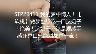 【网曝热门事件趣视频】化妆品专卖店的小三被打 衣服都扒奶子都露出来了太暴力 骑着凑 别说还挺漂亮