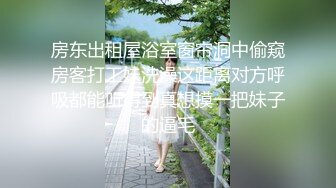 非让我戴套