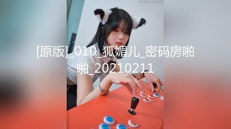 91合集小汇总第七部分【985V】 (99)