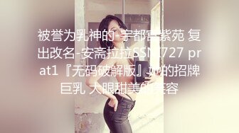 这该死的女人味！