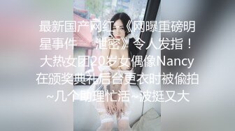 【新片速遞】  半老徐娘风韵犹存的美少妇熟女全裸卧室自慰蝴蝶粉穴很紧致水潞潞的淫水不少