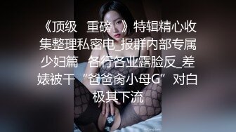 纯洁JK双马尾美少女被金主爸爸开发成人尽可夫的小骚货❤️萌萌的外表与开档黑丝 反差感超强！