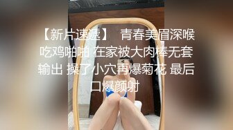 【喵喵梓】付费私拍~黑丝学生服道具紫薇~反_差小骚婊⭐青春无敌⭐新晋级推特极品嫩妹福利姬