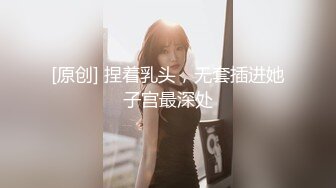 这个御姐美女气质明媚黑丝翘臀诱惑心动挡不住啪啪插入内射啊 100519-001-carib 高挑圆润硬1080P高清