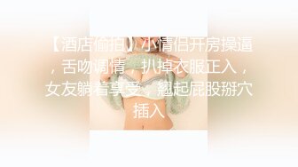 2024年3月，童颜巨乳小萝莉，【Olivia】，被大佬们已经调教成功了，超会撩骚，淫贱反差时刻挑逗