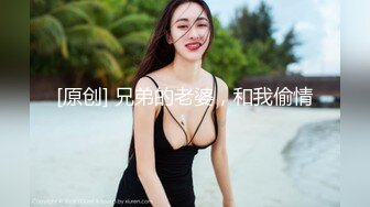 公园巨乳少妇自拍.