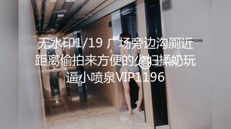 2/24最新 长得很像杨恭如的小姐姐太纯了穿上黑丝女仆装VIP1196