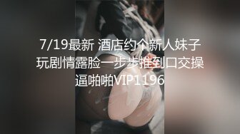 （非搬运求通过）150斤骚猪，喜欢被羞辱，自扣骚逼喷水！（2）