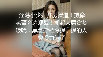 2024年新流出，抖音反差熟女，【L999】反差订阅脸穴框VIP视图③，抖音有14W粉丝，很骚 (1)