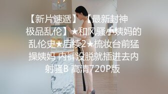 大美臀泰国爆乳小姐姐，黑丝美腿身材满分，浴缸里鸳鸯浴操逼，后入抽插边揉奶子，转战沙发，骑乘爆插小骚逼-