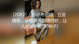 小前女友口活好到爆