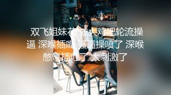 .icu@杨晨晨~女友隐藏的欲望_prob4